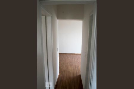 Apartamento à venda com 70m², 2 quartos e 1 vagaCorredor