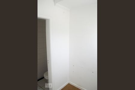 Apartamento à venda com 70m², 2 quartos e 1 vagaQuarto de Serviço