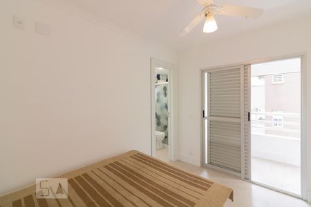 Apartamento à venda com 40m², 1 quarto e 1 vaga Apartamento à venda com 40m², 1 quarto e 1 vagaQuarto