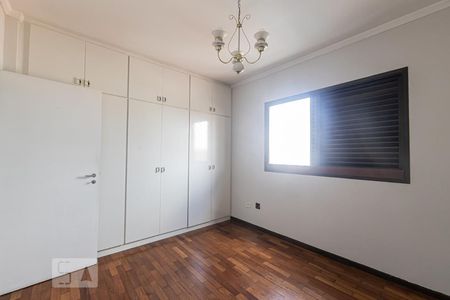 Apartamento à venda com 90m², 3 quartos e 1 vaga Apartamento à venda com 90m², 3 quartos e 1 vagaQuarto 1