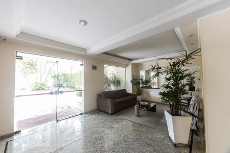 Apartamento à venda com 90m², 3 quartos e 1 vaga Apartamento à venda com 90m², 3 quartos e 1 vagaHall