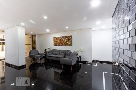 Apartamento à venda com 37m², 1 quarto e 1 vaga Apartamento à venda com 37m², 1 quarto e 1 vagaHall social