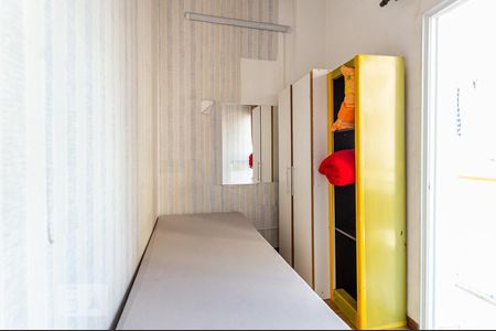 Quarto 1 de apartamento à venda com 2 quartos, 30m² em Campos Elíseos, São Paulo