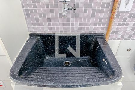 Apartamento à venda com 38m², 1 quarto e sem vagaÁrea de Serviço