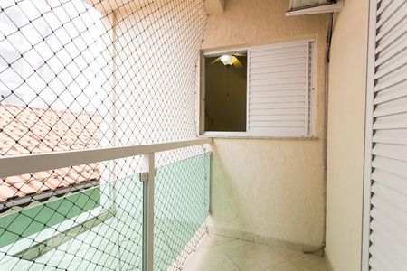 Casa à venda com 340m², 4 quartos e 6 vagasVaranda da Suíte 1