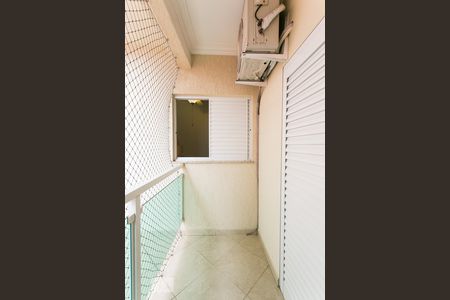 Casa à venda com 340m², 4 quartos e 6 vagasVaranda da Suíte 1