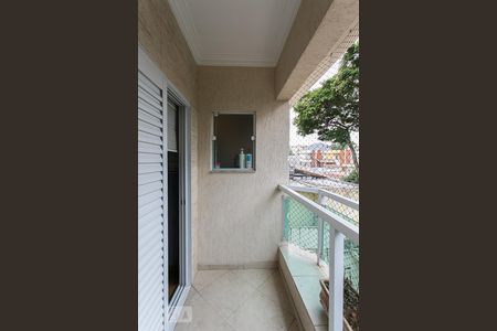 Casa à venda com 340m², 4 quartos e 6 vagasVaranda da Suíte 3