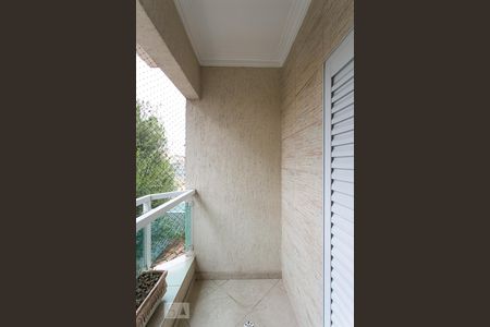 Casa à venda com 340m², 4 quartos e 6 vagasVaranda da Suíte 2