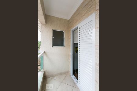 Casa à venda com 340m², 4 quartos e 6 vagasVaranda da Suíte 2