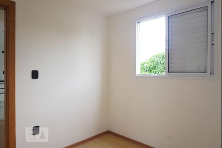 Apartamento à venda com 40m², 2 quartos e 1 vaga Apartamento à venda com 40m², 2 quartos e 1 vagaQuarto 02
