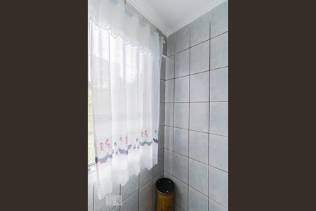Apartamento à venda com 45m², 2 quartos e 1 vaga Apartamento à venda com 45m², 2 quartos e 1 vagaÁrea de Serviço
