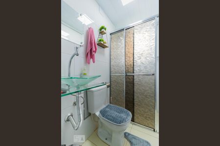 Apartamento à venda com 45m², 2 quartos e 1 vaga Apartamento à venda com 45m², 2 quartos e 1 vagaBanheiro
