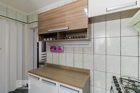 Apartamento à venda com 45m², 2 quartos e 1 vaga Apartamento à venda com 45m², 2 quartos e 1 vagaCozinha