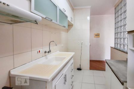 Apartamento à venda com 53m², 2 quartos e 1 vaga Apartamento à venda com 53m², 2 quartos e 1 vagaCozinha
