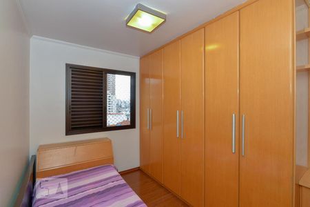 Apartamento à venda com 97m², 3 quartos e 2 vagasQuarto 1