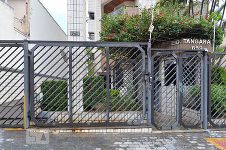 Apartamento à venda com 97m², 3 quartos e 2 vagasFachada