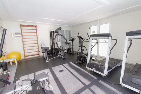 Apartamento à venda com 55m², 2 quartos e 1 vaga Apartamento à venda com 55m², 2 quartos e 1 vagaAcademia