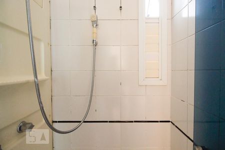 Apartamento à venda com 55m², 2 quartos e 1 vaga Apartamento à venda com 55m², 2 quartos e 1 vagaBanheiro