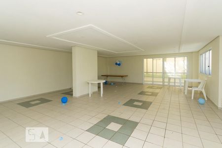 Apartamento à venda com 55m², 2 quartos e 1 vaga Apartamento à venda com 55m², 2 quartos e 1 vagaSalao de Festa