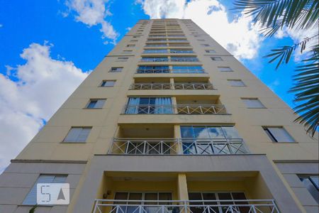 Apartamento à venda com 55m², 2 quartos e 1 vaga Apartamento à venda com 55m², 2 quartos e 1 vagaFachada do Prédio