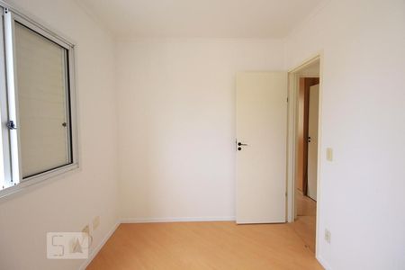 Apartamento à venda com 55m², 2 quartos e 1 vaga Apartamento à venda com 55m², 2 quartos e 1 vagaQuarto 2