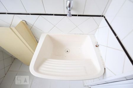 Apartamento à venda com 55m², 2 quartos e 1 vaga Apartamento à venda com 55m², 2 quartos e 1 vagaLavanderia