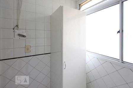 Apartamento à venda com 55m², 2 quartos e 1 vaga Apartamento à venda com 55m², 2 quartos e 1 vagaLavanderia