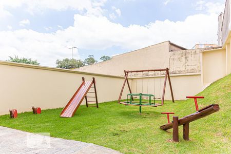 Apartamento à venda com 55m², 2 quartos e 1 vaga Apartamento à venda com 55m², 2 quartos e 1 vagaPlayground