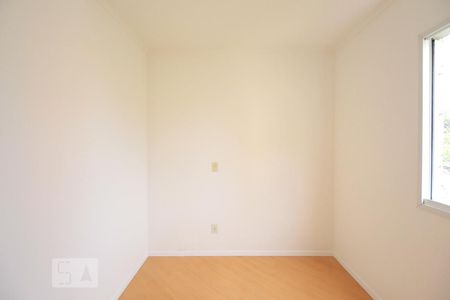 Apartamento à venda com 55m², 2 quartos e 1 vaga Apartamento à venda com 55m², 2 quartos e 1 vagaQuarto 2