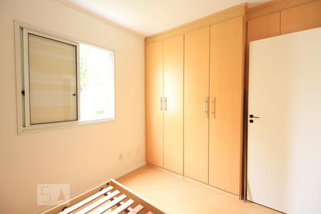Apartamento à venda com 55m², 2 quartos e 1 vaga Apartamento à venda com 55m², 2 quartos e 1 vagaQuarto 1