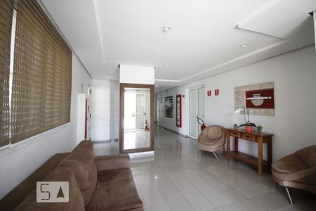 Apartamento à venda com 55m², 2 quartos e 1 vaga Apartamento à venda com 55m², 2 quartos e 1 vagaHall