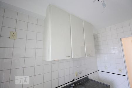 Apartamento à venda com 55m², 2 quartos e 1 vaga Apartamento à venda com 55m², 2 quartos e 1 vagaCozinha