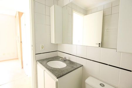 Apartamento à venda com 55m², 2 quartos e 1 vaga Apartamento à venda com 55m², 2 quartos e 1 vagaBanheiro