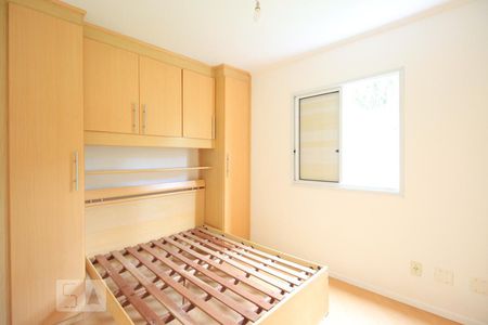 Apartamento à venda com 55m², 2 quartos e 1 vaga Apartamento à venda com 55m², 2 quartos e 1 vagaQuarto 1