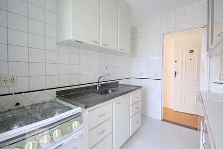 Apartamento à venda com 55m², 2 quartos e 1 vaga Apartamento à venda com 55m², 2 quartos e 1 vagaCozinha