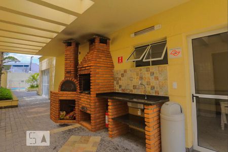 Apartamento à venda com 55m², 2 quartos e 1 vaga Apartamento à venda com 55m², 2 quartos e 1 vagaÁrea comum - Churrasqueira