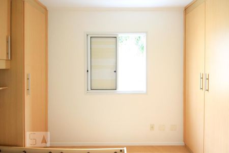 Apartamento à venda com 55m², 2 quartos e 1 vaga Apartamento à venda com 55m², 2 quartos e 1 vagaQuarto 1