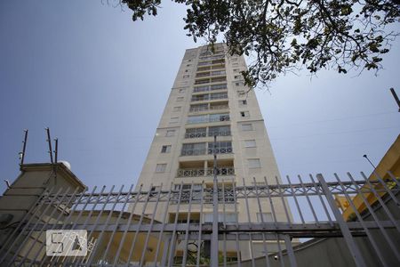 Apartamento à venda com 55m², 2 quartos e 1 vaga