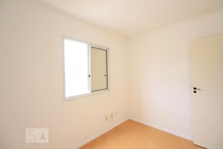 Apartamento à venda com 55m², 2 quartos e 1 vaga Apartamento à venda com 55m², 2 quartos e 1 vagaQuarto 2