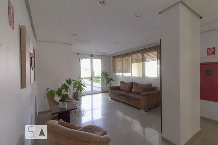 Apartamento à venda com 55m², 2 quartos e 1 vaga Apartamento à venda com 55m², 2 quartos e 1 vagaHall