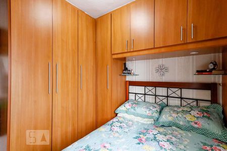 Apartamento à venda com 110m², 2 quartos e 1 vaga Apartamento à venda com 110m², 2 quartos e 1 vagaQuarto 1