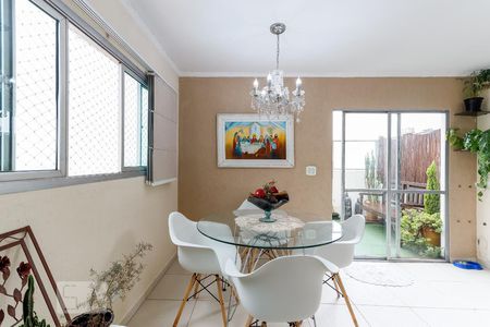 Apartamento à venda com 110m², 2 quartos e 1 vaga Apartamento à venda com 110m², 2 quartos e 1 vagaEspaço Gourmet