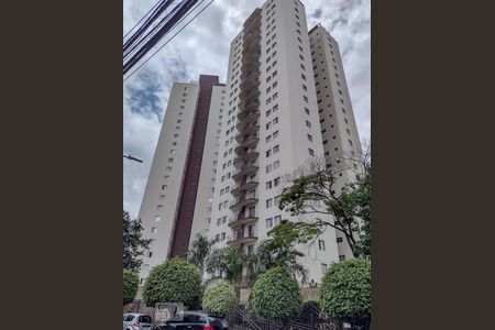 Apartamento à venda com 110m², 2 quartos e 1 vaga Apartamento à venda com 110m², 2 quartos e 1 vagaFachada
