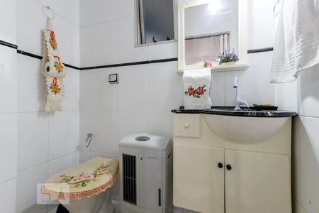 Apartamento à venda com 110m², 2 quartos e 1 vaga Apartamento à venda com 110m², 2 quartos e 1 vagaLavabo