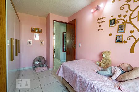 Apartamento à venda com 56m², 2 quartos e 1 vaga Apartamento à venda com 56m², 2 quartos e 1 vagaQuarto 1