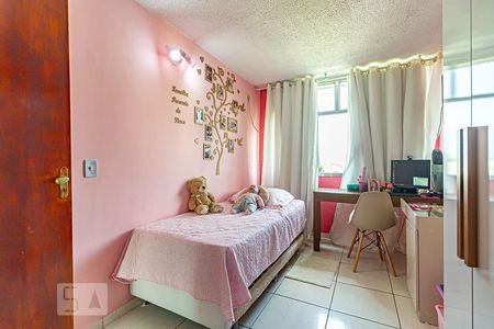 Apartamento à venda com 56m², 2 quartos e 1 vaga Apartamento à venda com 56m², 2 quartos e 1 vagaQuarto 1