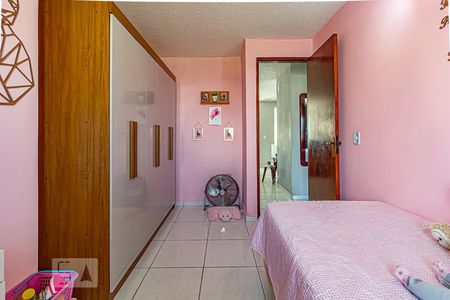 Apartamento à venda com 56m², 2 quartos e 1 vaga Apartamento à venda com 56m², 2 quartos e 1 vagaQuarto 1