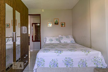 Apartamento à venda com 56m², 2 quartos e 1 vaga Apartamento à venda com 56m², 2 quartos e 1 vagaQuarto 2