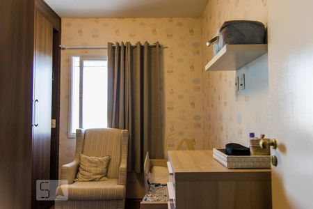 Apartamento à venda com 82m², 3 quartos e 2 vagas Apartamento à venda com 82m², 3 quartos e 2 vagasQuarto 1