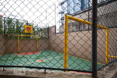 Apartamento à venda com 89m², 2 quartos e 1 vagaQuadra Esportiva